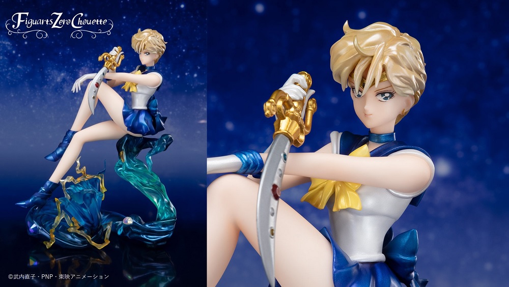 figuarts zero chouette sailor uranus figuarts zero chouette sailor uranus